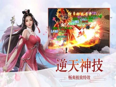 战舰世界闪击战