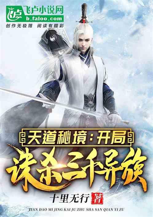 逗小猴开心系列193