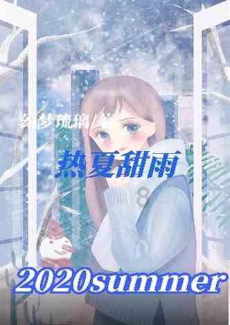 快点上厕所