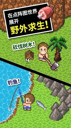 访省人大代表、咸阳市委书记夏晓中:为谱写陕西新篇争做西部示范贡献咸阳力量