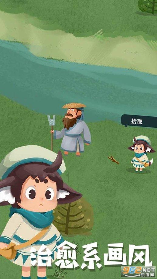 流放者柯南