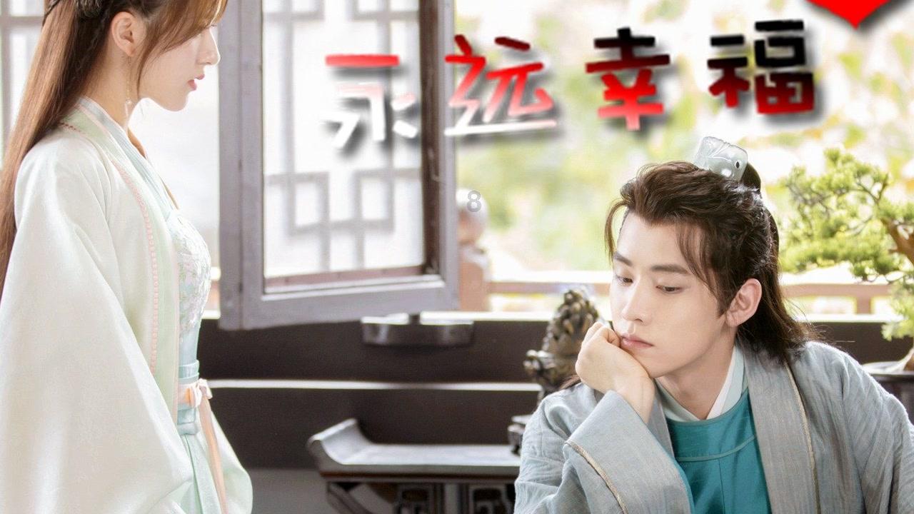 可爱的小孔雀救援
