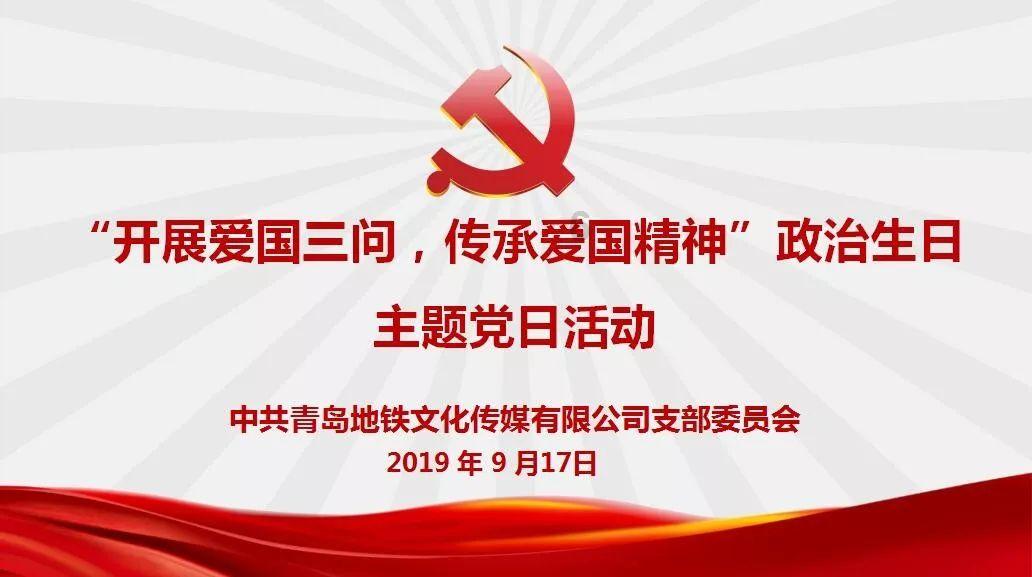 标致汽车找钥匙