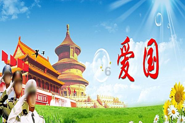 作业机器人救援