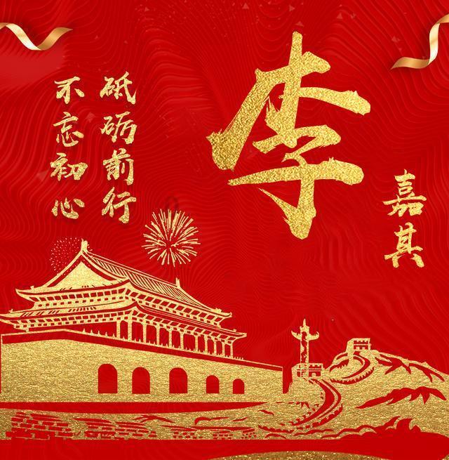 逃离死亡岛