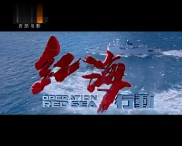 救援卡通小象
