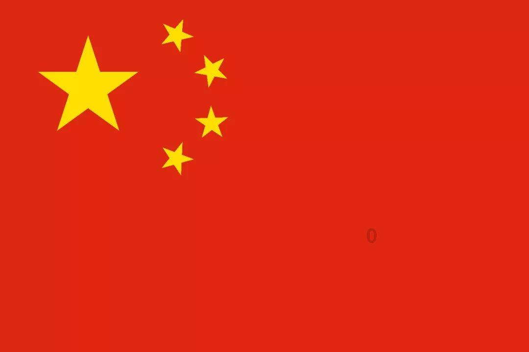 瑞丽医美盘中异动 急速拉升5.15%报0.102港元