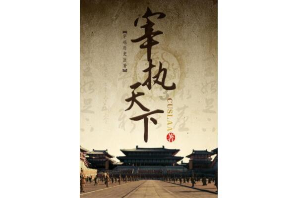 杜甫酒业2022年能上市吗？游戏画面