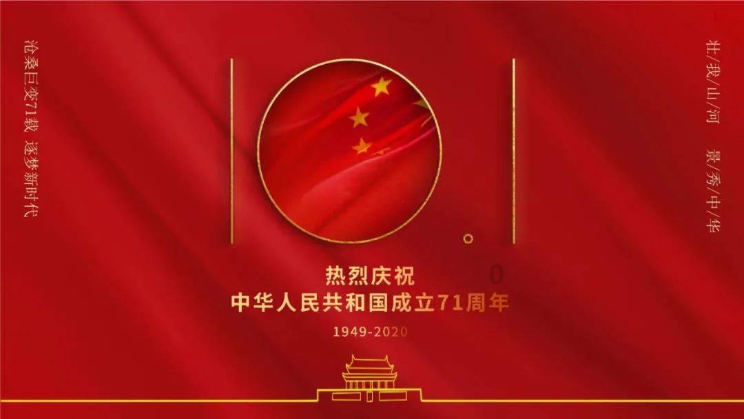 模拟火车：新时代
