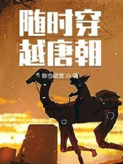 无锡轨交S1号线开通运营，可从长江边一路坐到太湖边