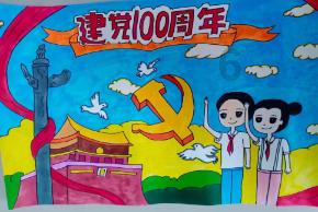 贵阳反诈小胖提示：刷单诈骗！套路又来了