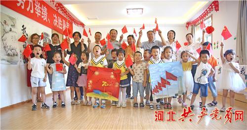 《桥梁项目》发售平台