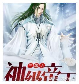 搞怪女孩睡衣派对